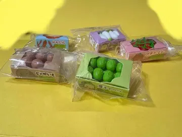 야채의 요정 볼 체인 스트랩 가챠가챠