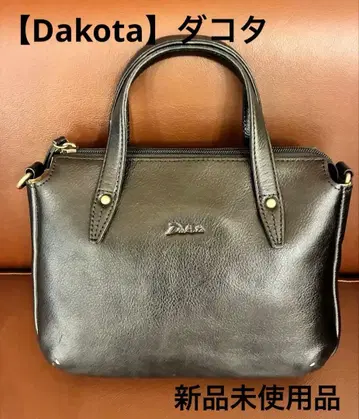 [ Dakota ] 다코타 2WAY 백 숄더 포함