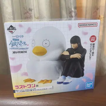 제일복권 긴파치선생 라스트 원상 카츠라&엘리자베스