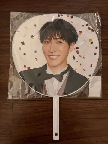 Snow Man 부채 와타나베 쇼타