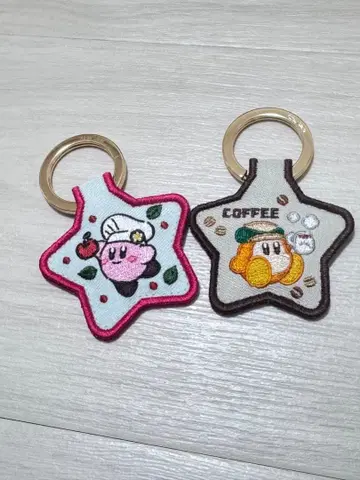 커비 카페 별 모양 키링 세트