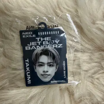 쿠와바라 타쿠미 메지루시 참