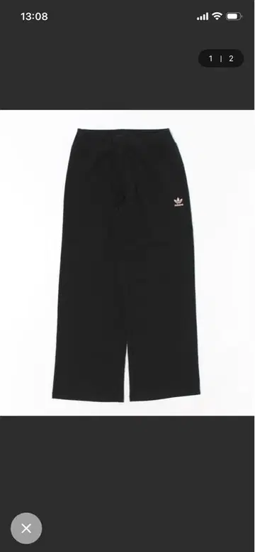 아디다스 W RIB PANTS 롱팬츠 ABC-MART 한정판