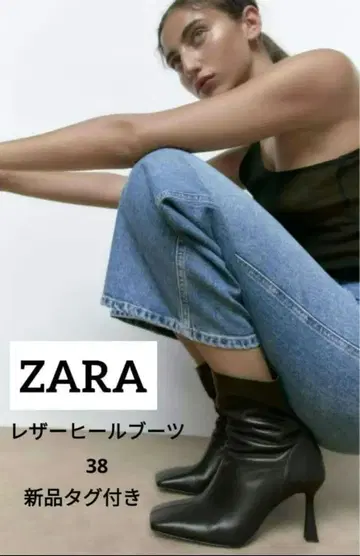 zara 새상품 가죽 숏부츠 스퀘어