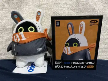 [GiGO 한정판] 젠레스 존 제로 아스 프라이스 세트