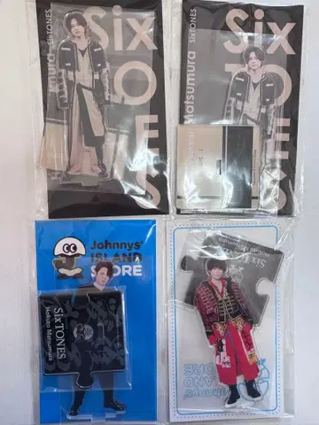 SixTONES 마츠무라 호쿠토 아크릴 스탠드