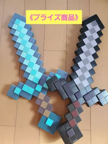 마인크래프트 다이아 네더라이트 검 세트 [프라이스]