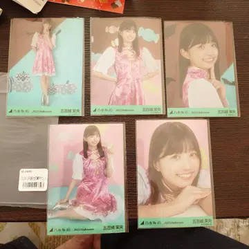 이오키 마오 2022 발렌타인 5장 세트