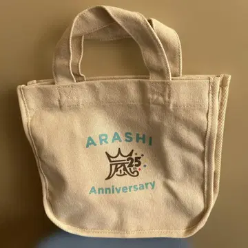 ARASHI 25주년 기념 토트백