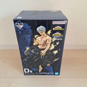 나의 히어로 아카데미아 올 포 원 피규어 D상