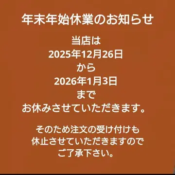 일본 대지도 유캔