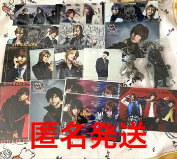 힙스테 초대 란브로 링 라이트 마텐로 세트