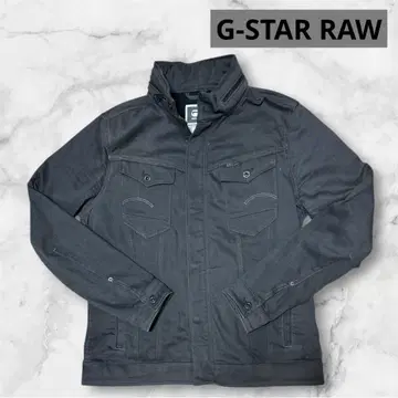 G-STAR RAW 지즈타로우 라이더 자켓 XXL 스트레치 소재