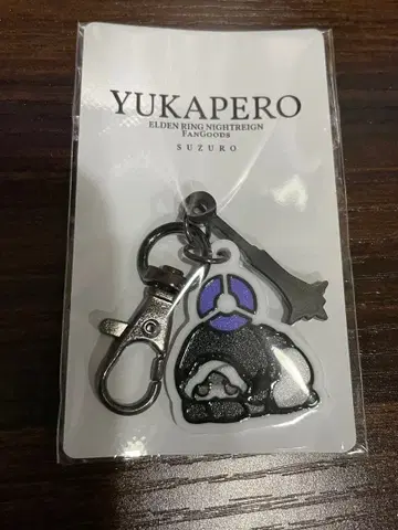 ELDENRING NIGHTREIGN 키링 장의사 나이트레인