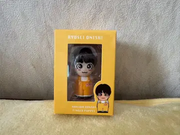 나니와단시 오니시 류세이 손가락 인형