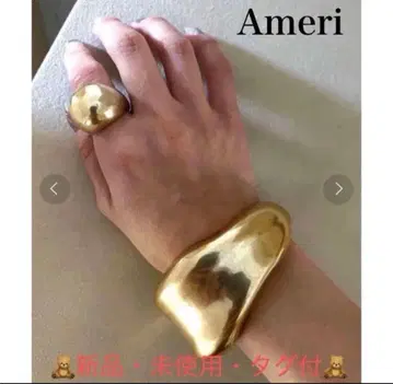 Ameri big cross bangle