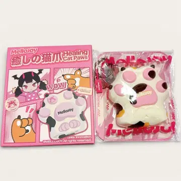 Mellojoy 메로조이 스퀴즈 힐링 고양이 손톱 미케