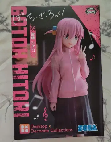 [미개봉 새상품] 봇치더록 피규어 고토 히토리