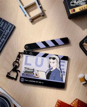 라샤오헤이 전기 중국 한정판 루이에 아크릴 키링