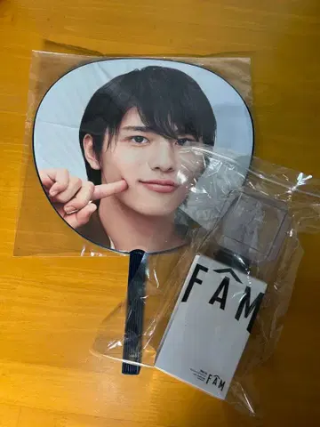 timelesz LIVE TOUR 2025 FAM 응원봉 부채 세트