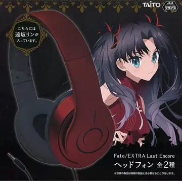 Fate/EXTRA Last Encore 토오사카 린 헤드폰