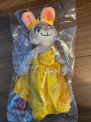 주토피아2 주디 드레스 볼체인 마스코트 키링