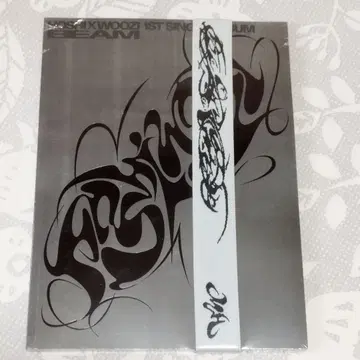 Hoshi/Woozi 1st Single Album BEAM 호시 우지