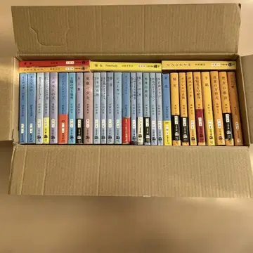 소설 묶음 판매 32권