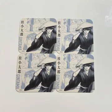 은혼전 코스터 가츠라 코타로