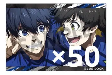 블루 록 이사기 요이치 호리 카이 엽서 50매 세트