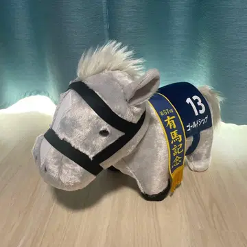 서러브레드 컬렉션 후와후와 BIG 골드십