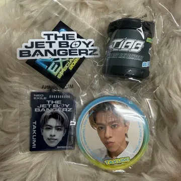 쿠와바라 타쿠미 메지루시 참 캔뱃지 스티커 코인 실린더 컴프 세트