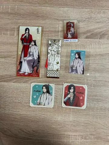 천관사복 호텔 콜라보 6세트