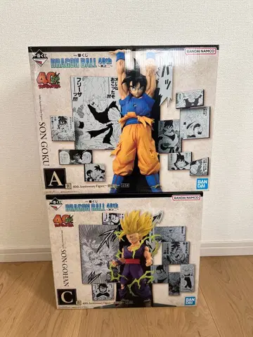 제일복권 드래곤볼 40th 그 두 번째 A상 손오공 C상 손오반