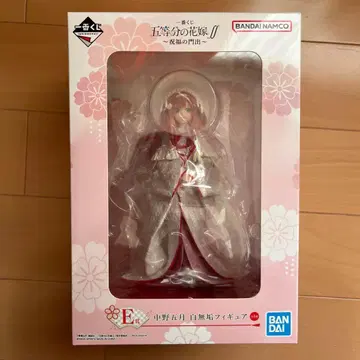 나카노 이츠키 시로무쿠 피규어