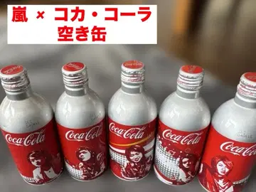 아라시 x 코카 콜라 빈 캔