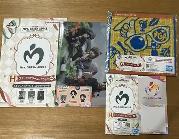 Mrs. GREEN APPLE 제일복권 타월 파일 메모 3점 세트 4