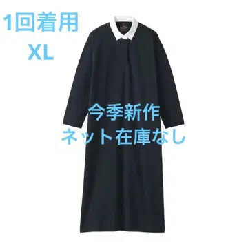 MUJI 꼬임 천축 편직 긴팔 라거 원피스 여성 XL 네이비