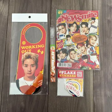 JO1 NEW Smile 사토 케이고 굿즈