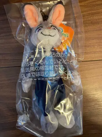 디즈니 주토피아2 볼 체인 마스코트 주디 홉스 경찰