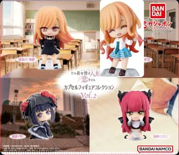 그 비스크돌은 사랑을 한다 키세코이 캡슐 피규어 컬렉션 4개 세트