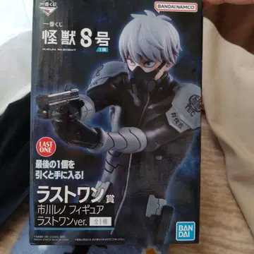 BANDAI NAMCO 괴수 S호 카이 쿄스케 피규어