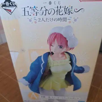 5등분의 신부 둘만의 시간 BANDAI SPIRITS