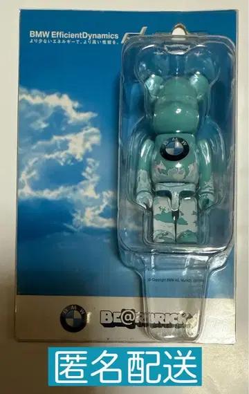 미개봉 새상품 BE@RBRICK BMW 베어브릭