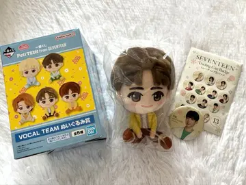 SEVENTEEN 도겸 세트