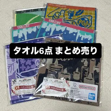 미세스 제일복권 G상 타월