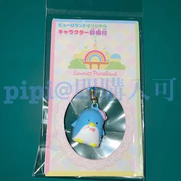 2 턱시도샘 방울 장식 키링 퓨로랜드 산리오