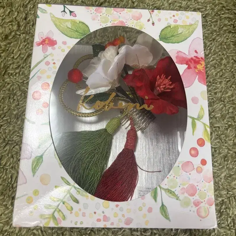 1번째 상품 이미지