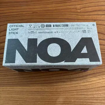 [ 새상품급 ] NOA OFFICIAL LIGHT STICK