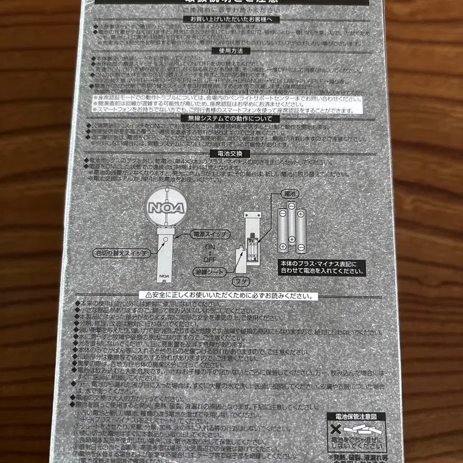 7번째 상품 이미지